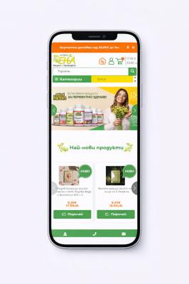 AptekaEna.com – когато онлайн аптеката трябва да работи с доверие, точност и постоянна свързаност